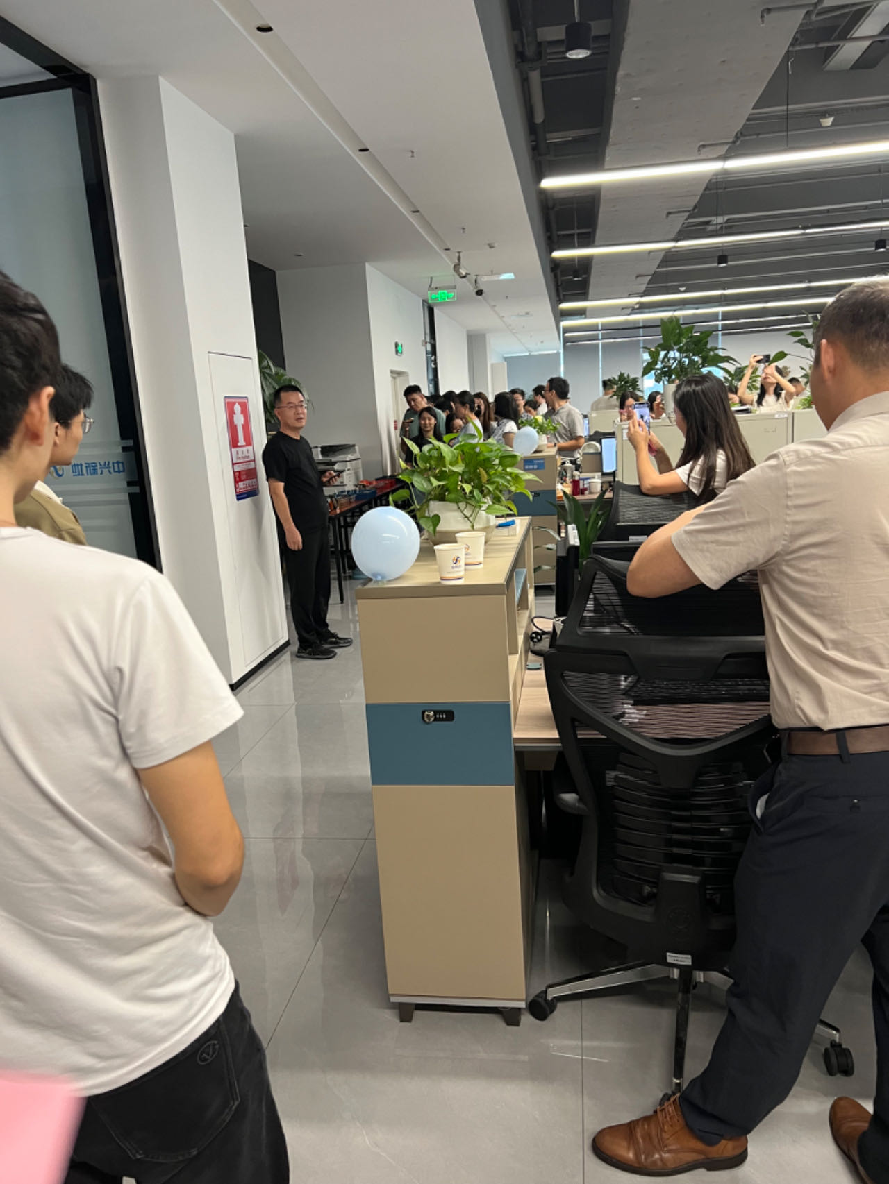 凝心聚力 情滿中秋 中興新地 共聚團(tuán)圓時刻